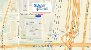 Карта проезда к офису и складу компании Global Telecom